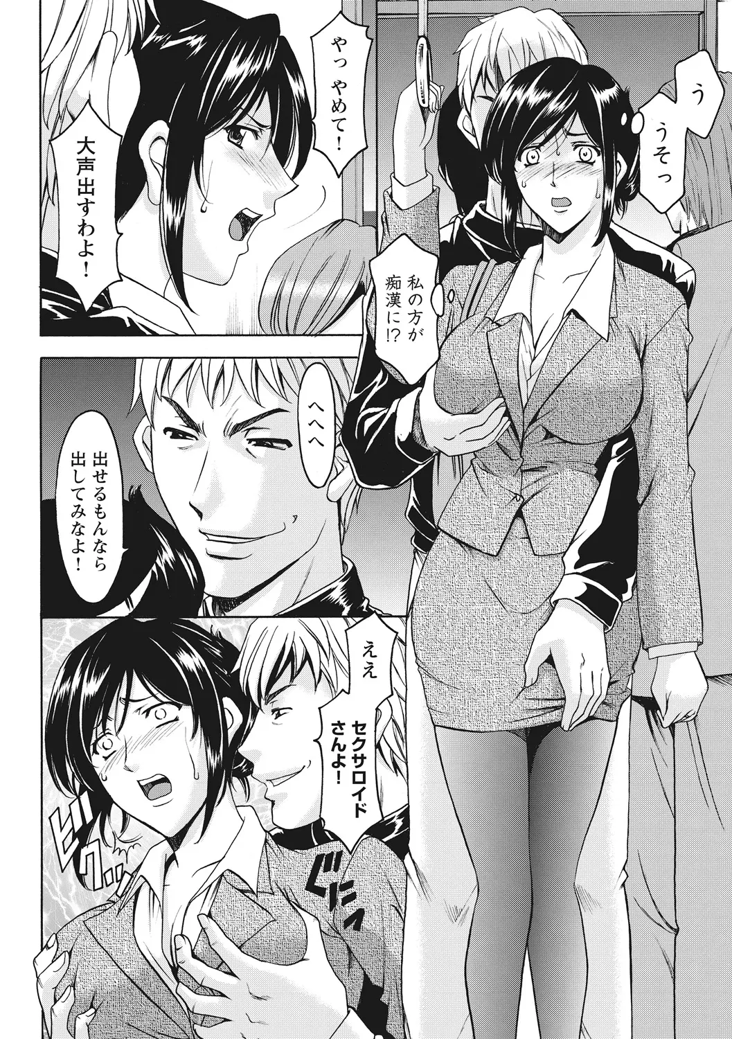 웹툰 이미지 168