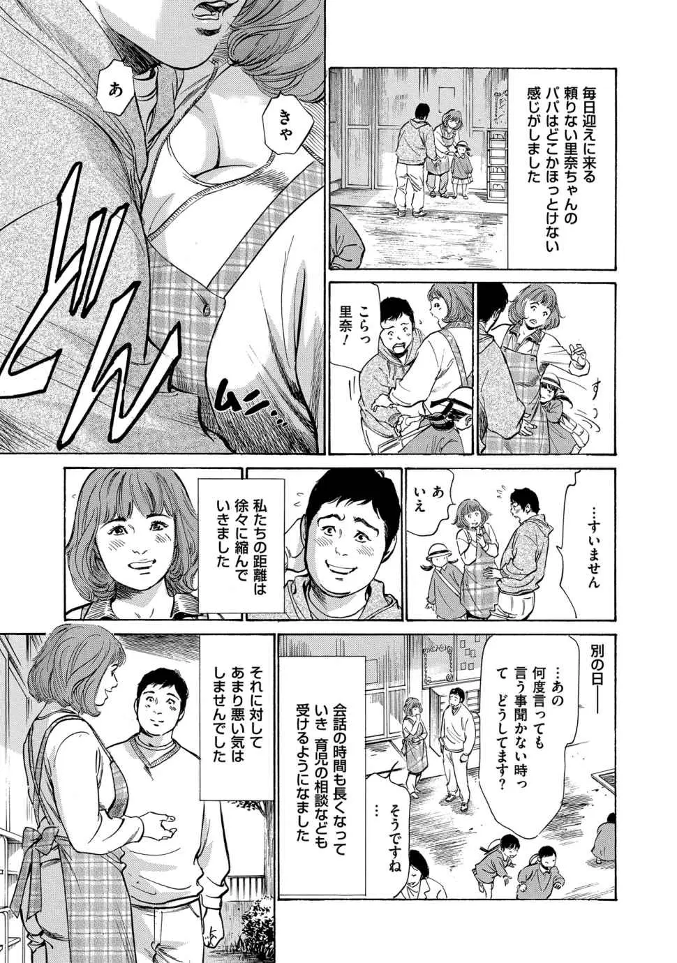 웹툰 이미지 52
