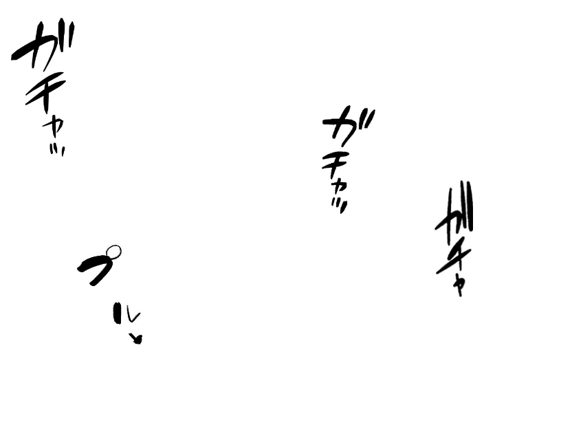 웹툰 이미지 132