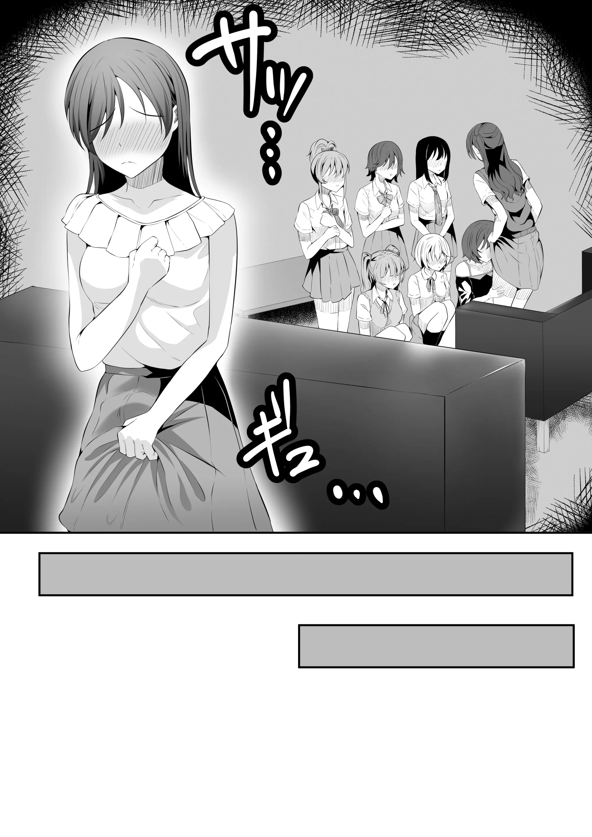 웹툰 이미지 9