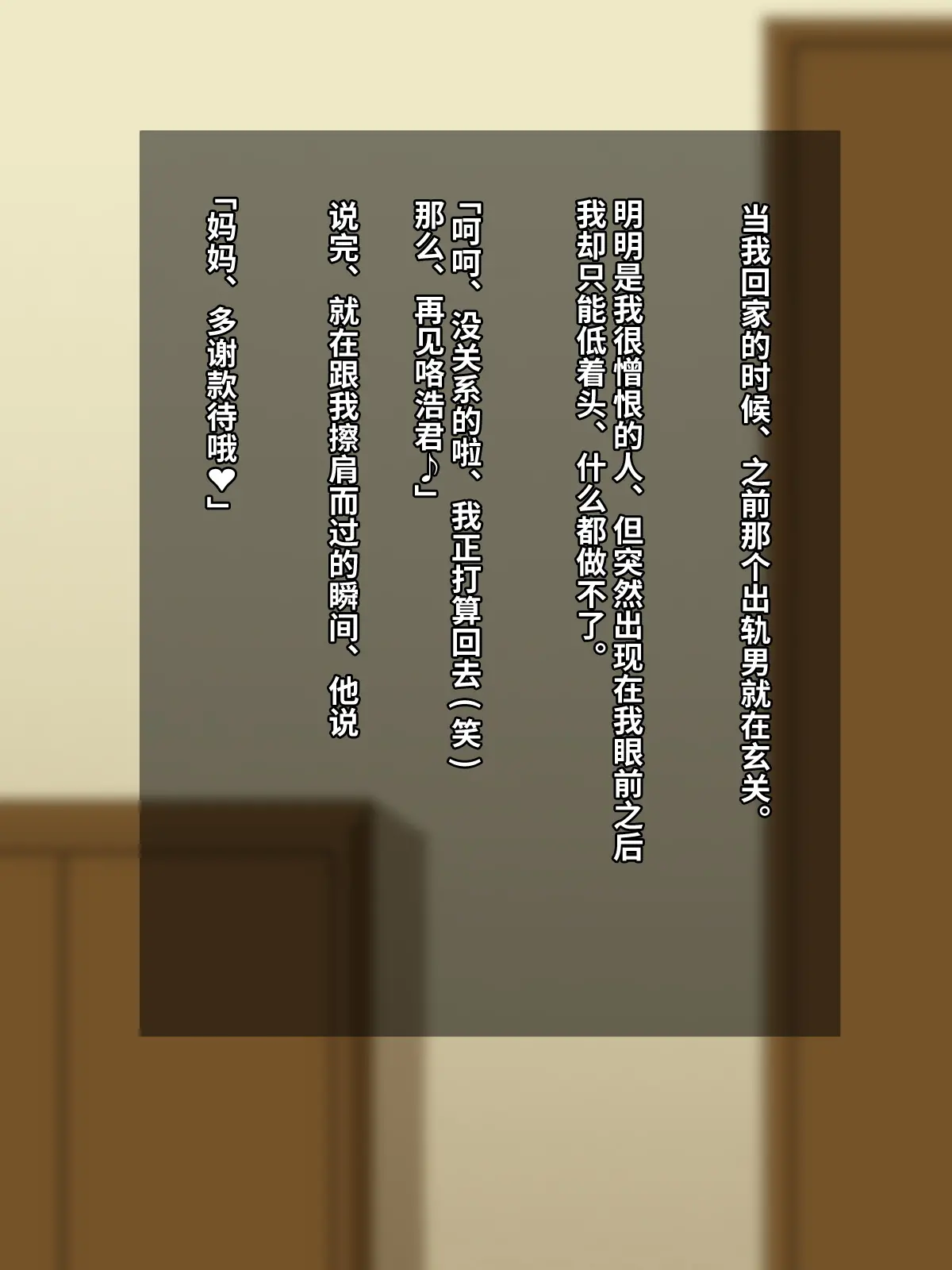 웹툰 이미지 62