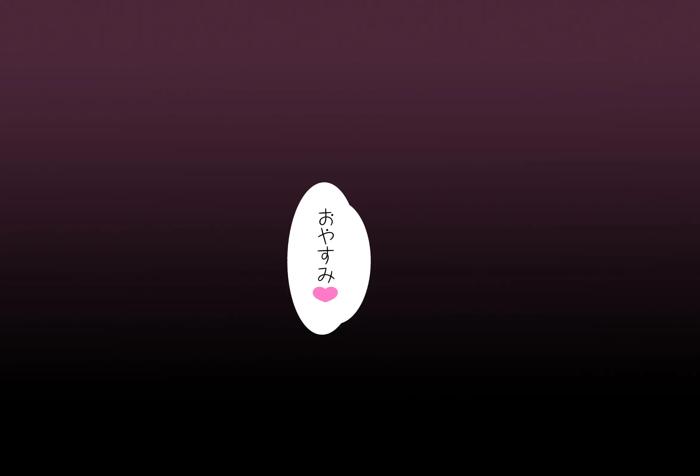 웹툰 이미지 150