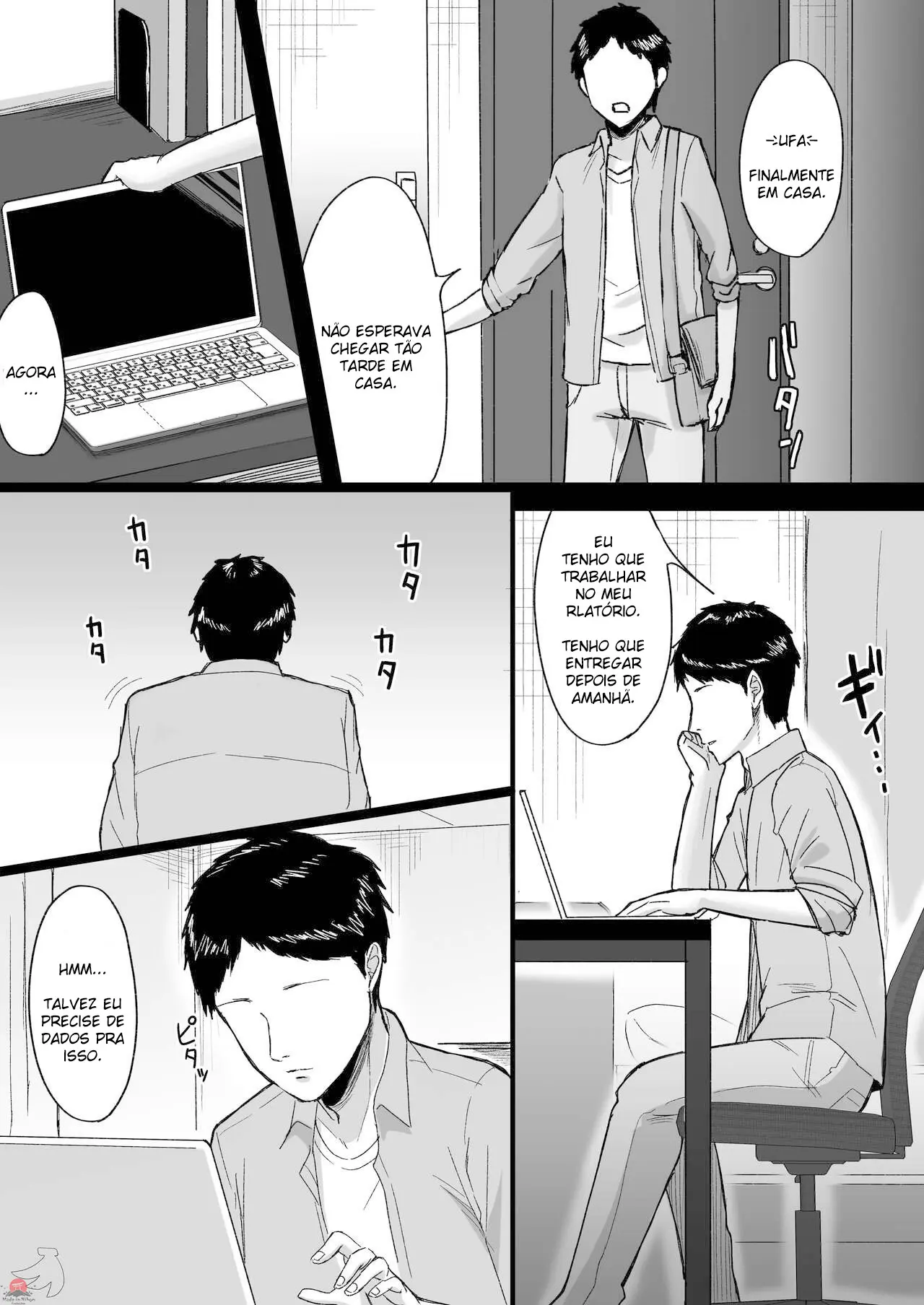 웹툰 이미지 5
