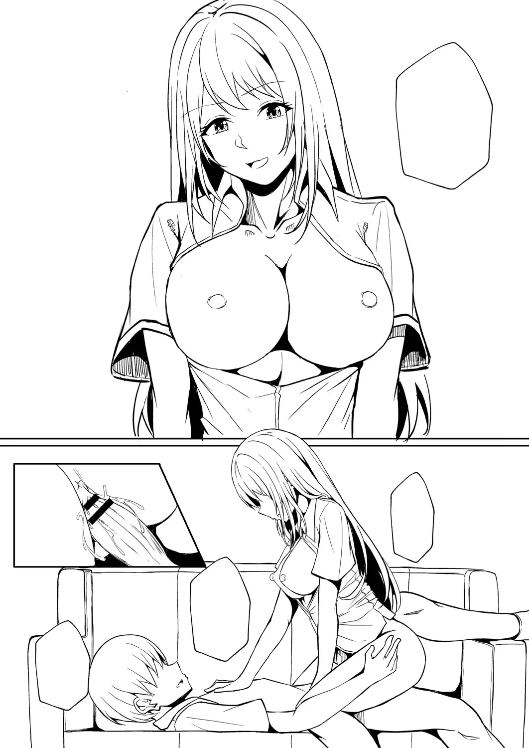 웹툰 이미지 230