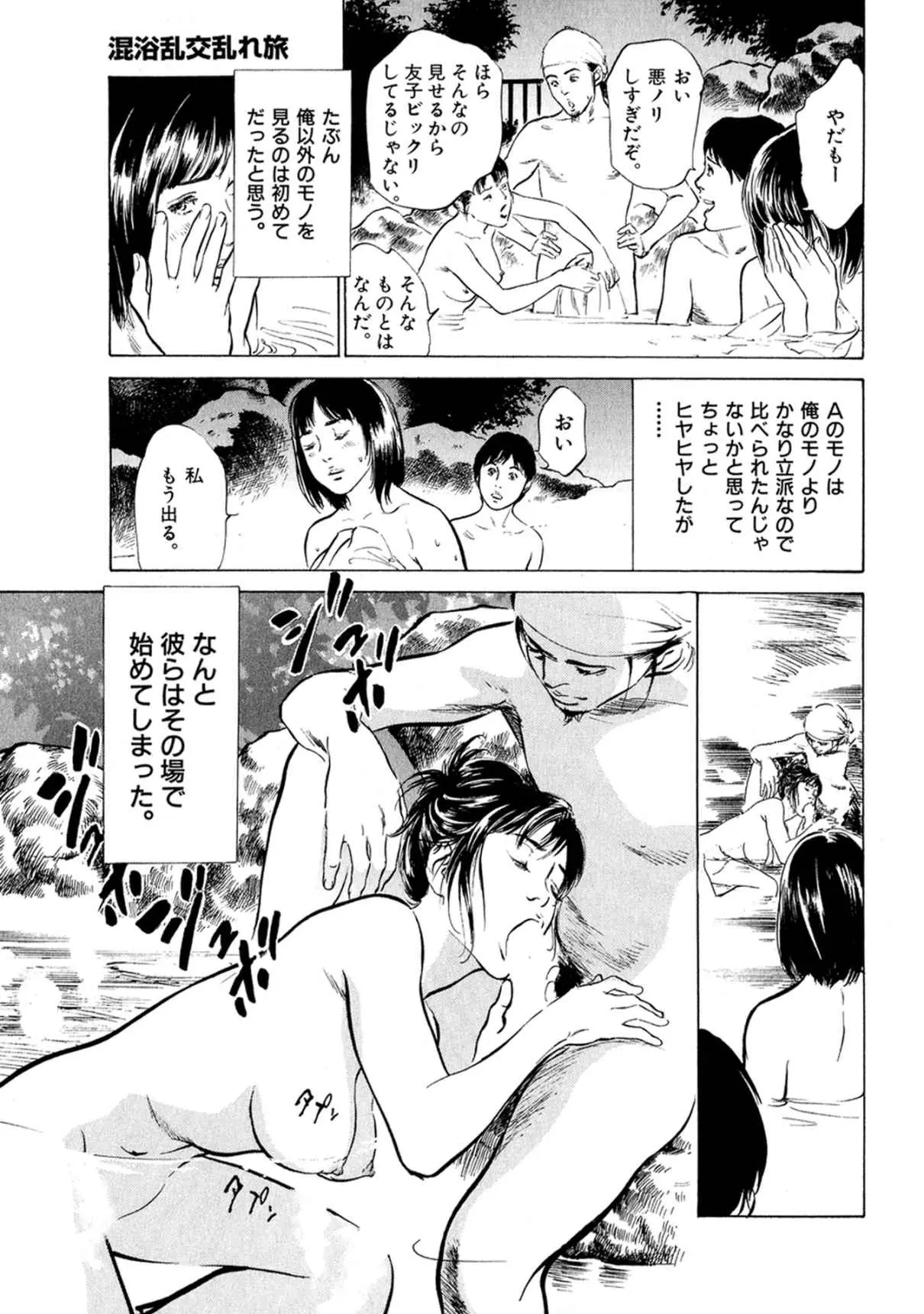 웹툰 이미지 22