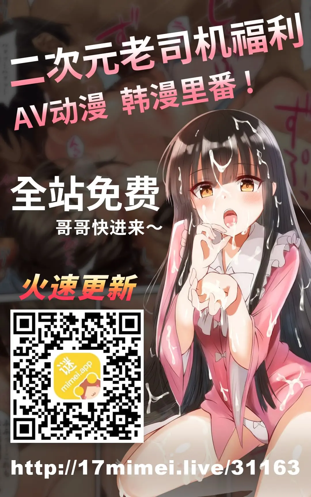 웹툰 이미지 10