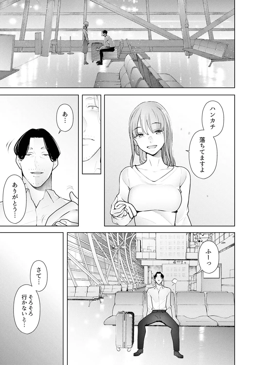 웹툰 이미지 280