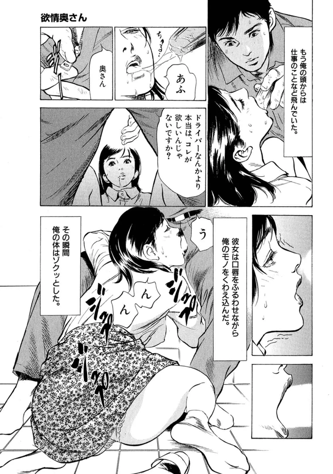 웹툰 이미지 10