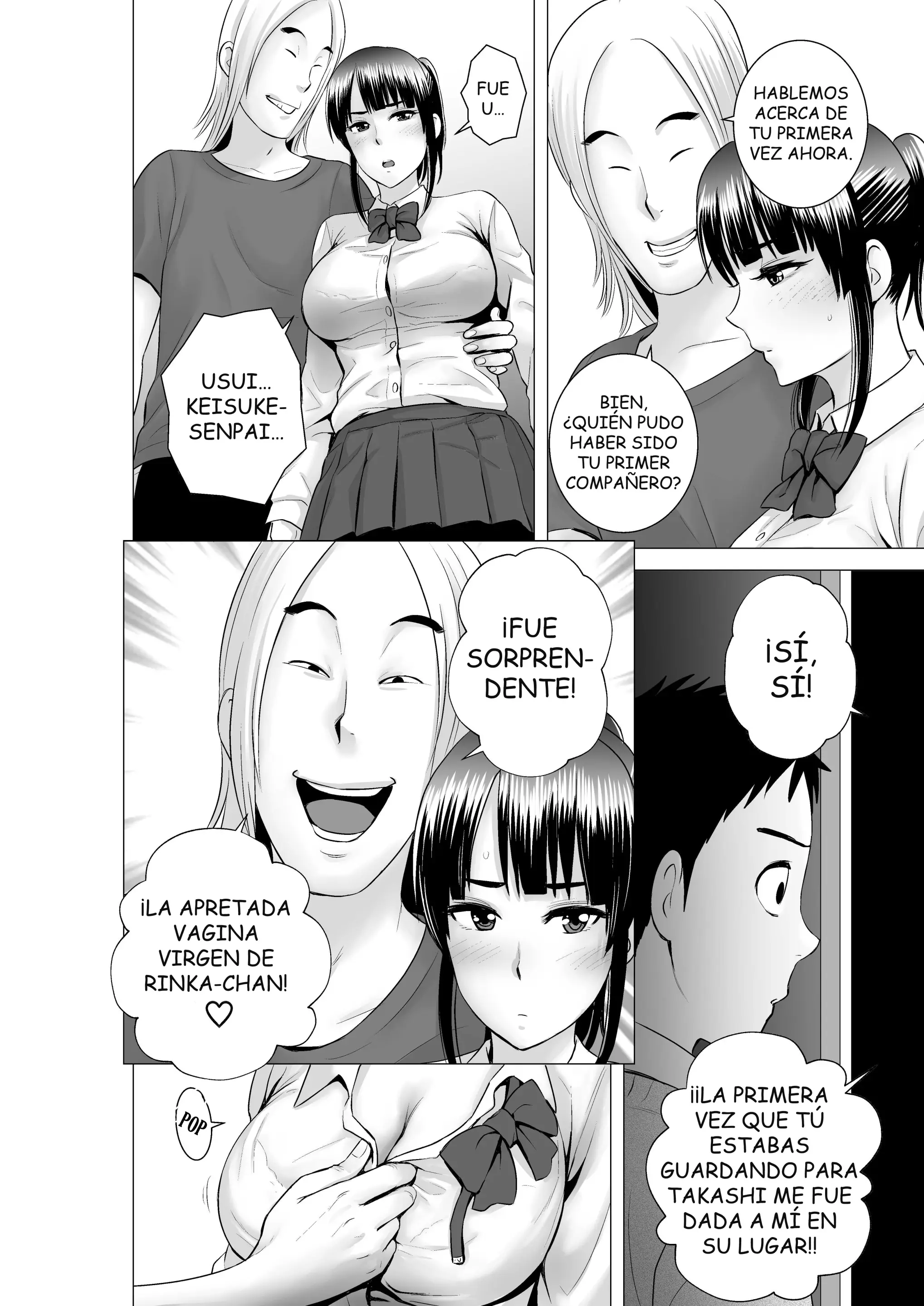 웹툰 이미지 114