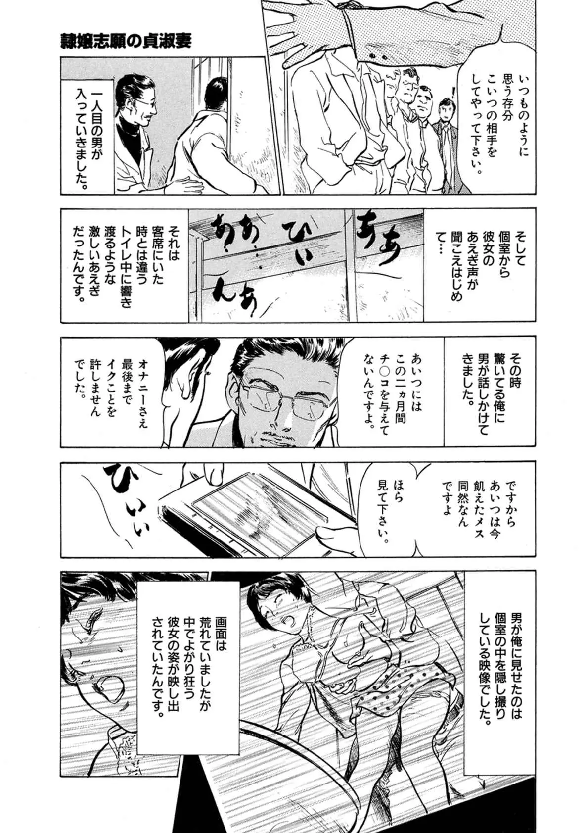 웹툰 이미지 10