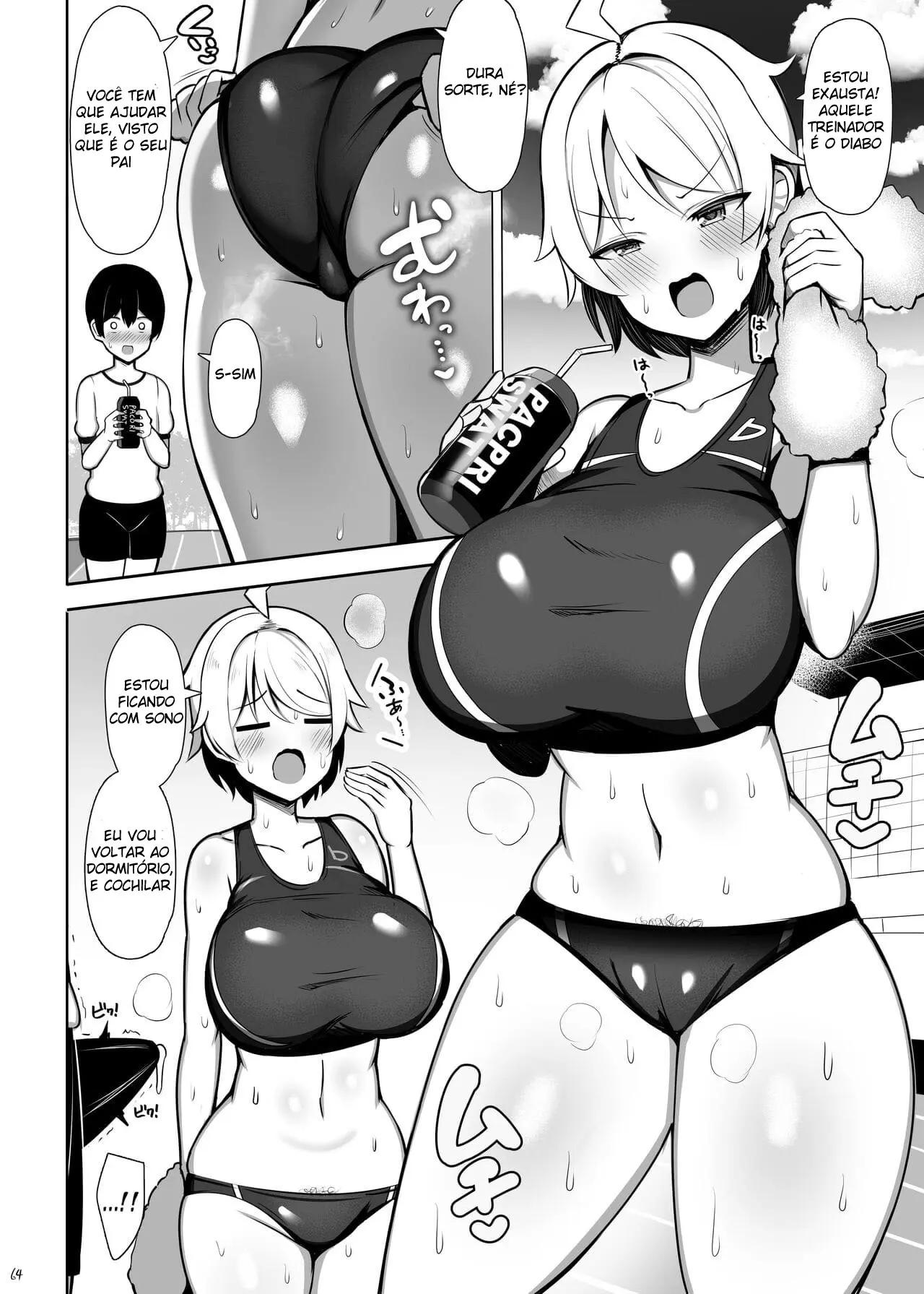 웹툰 이미지 63