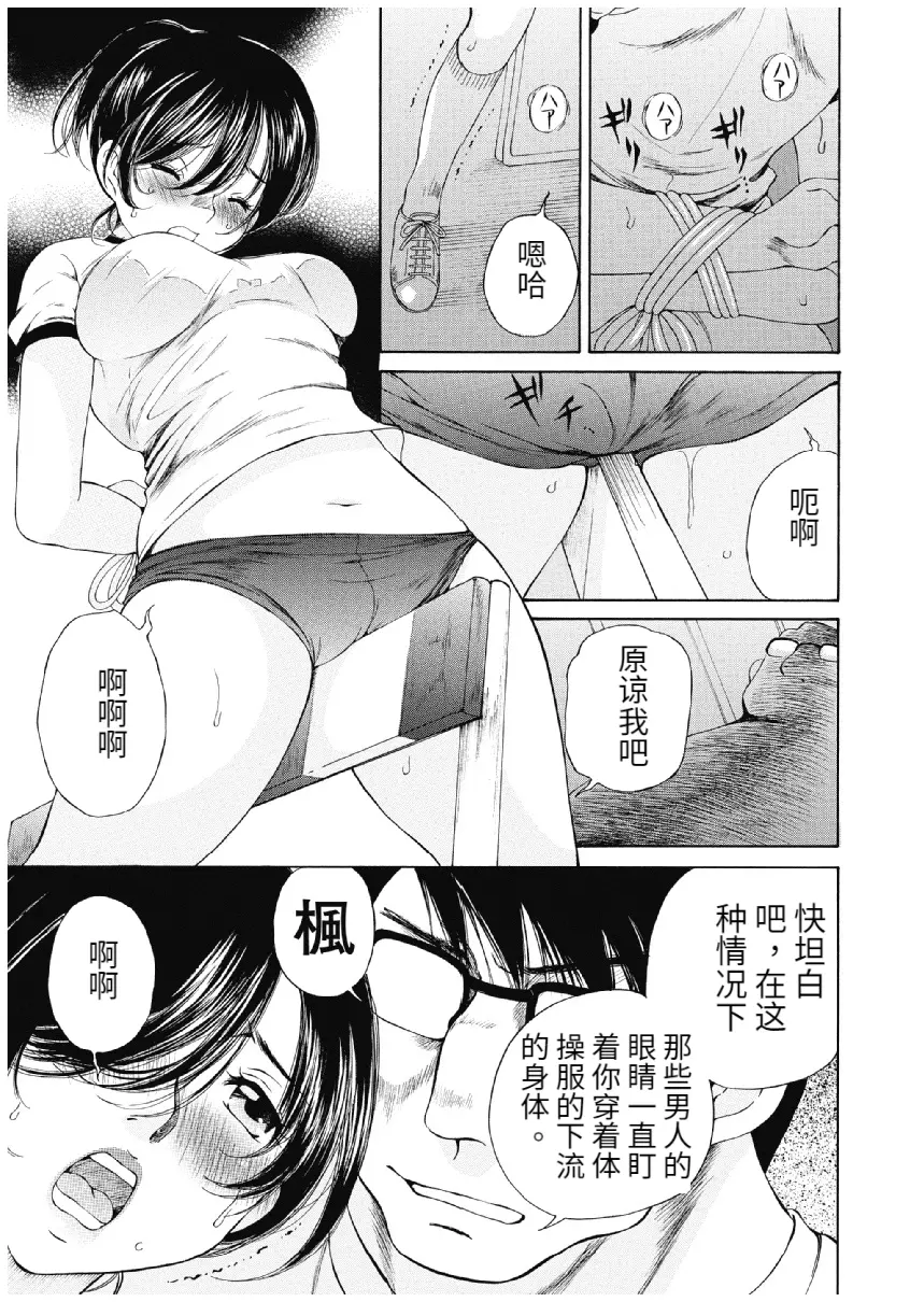 웹툰 이미지 375