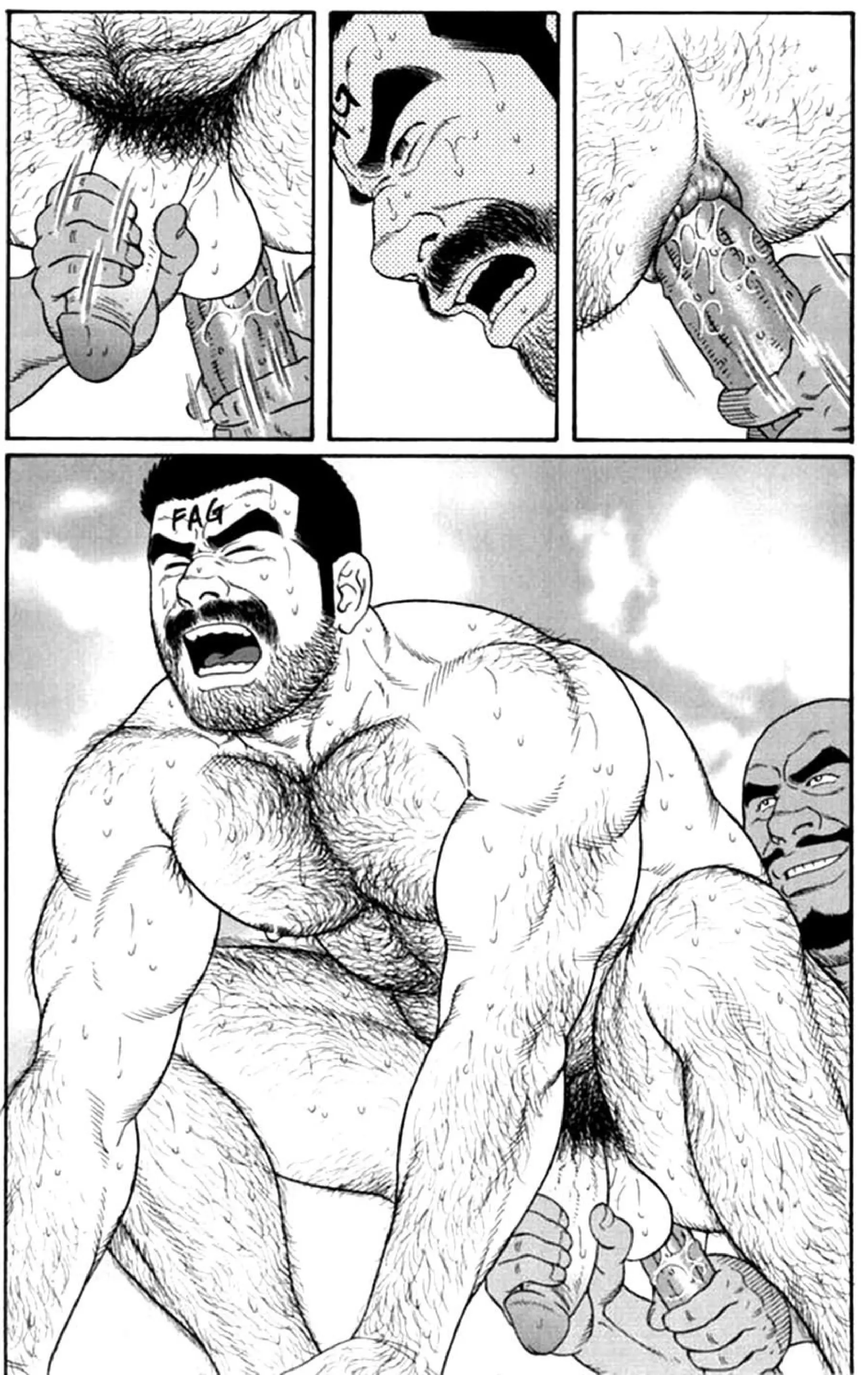 웹툰 이미지 37