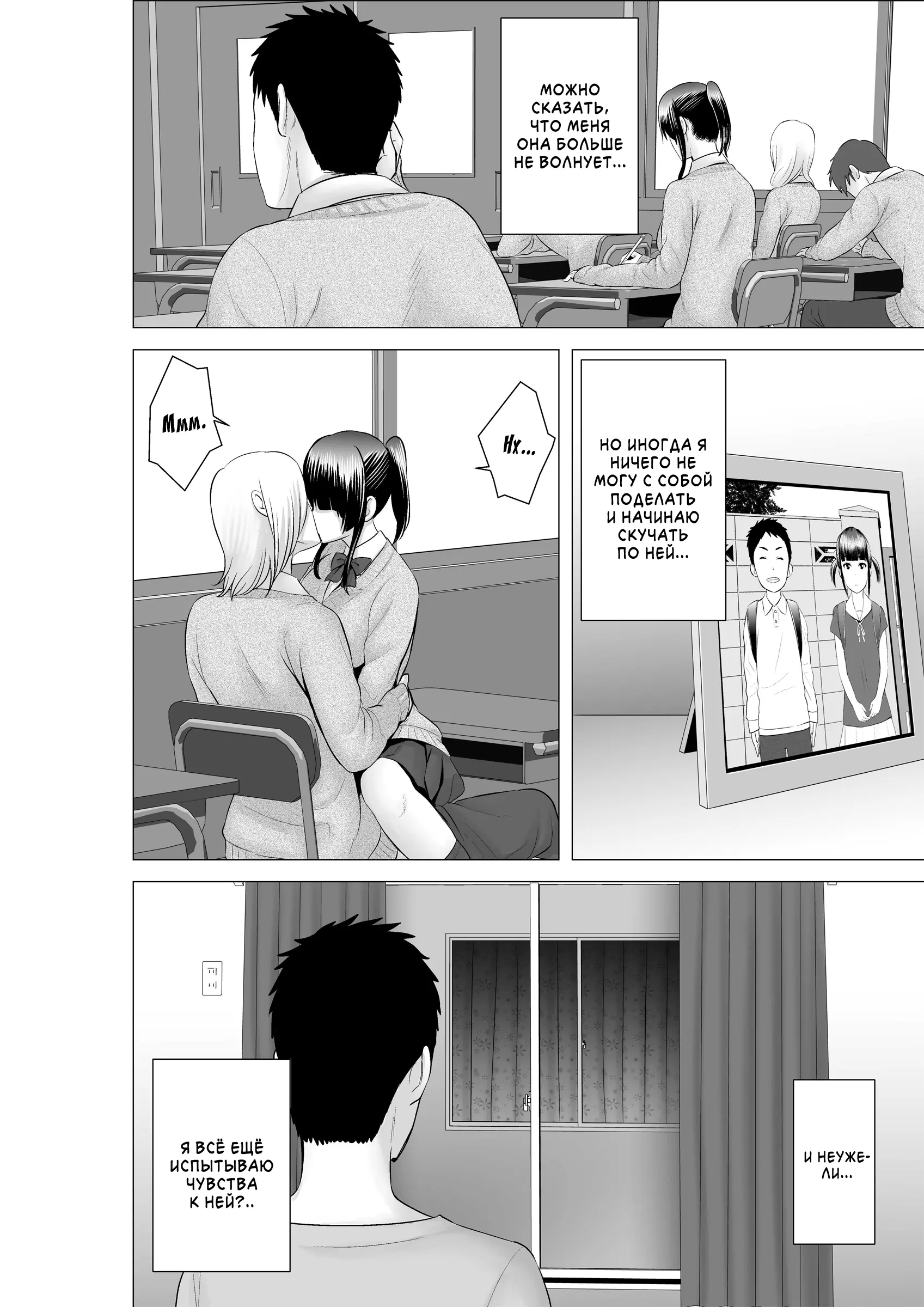 웹툰 이미지 57
