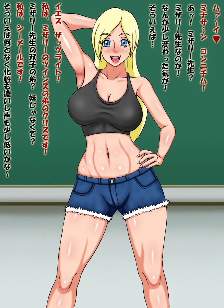 웹툰 이미지 72