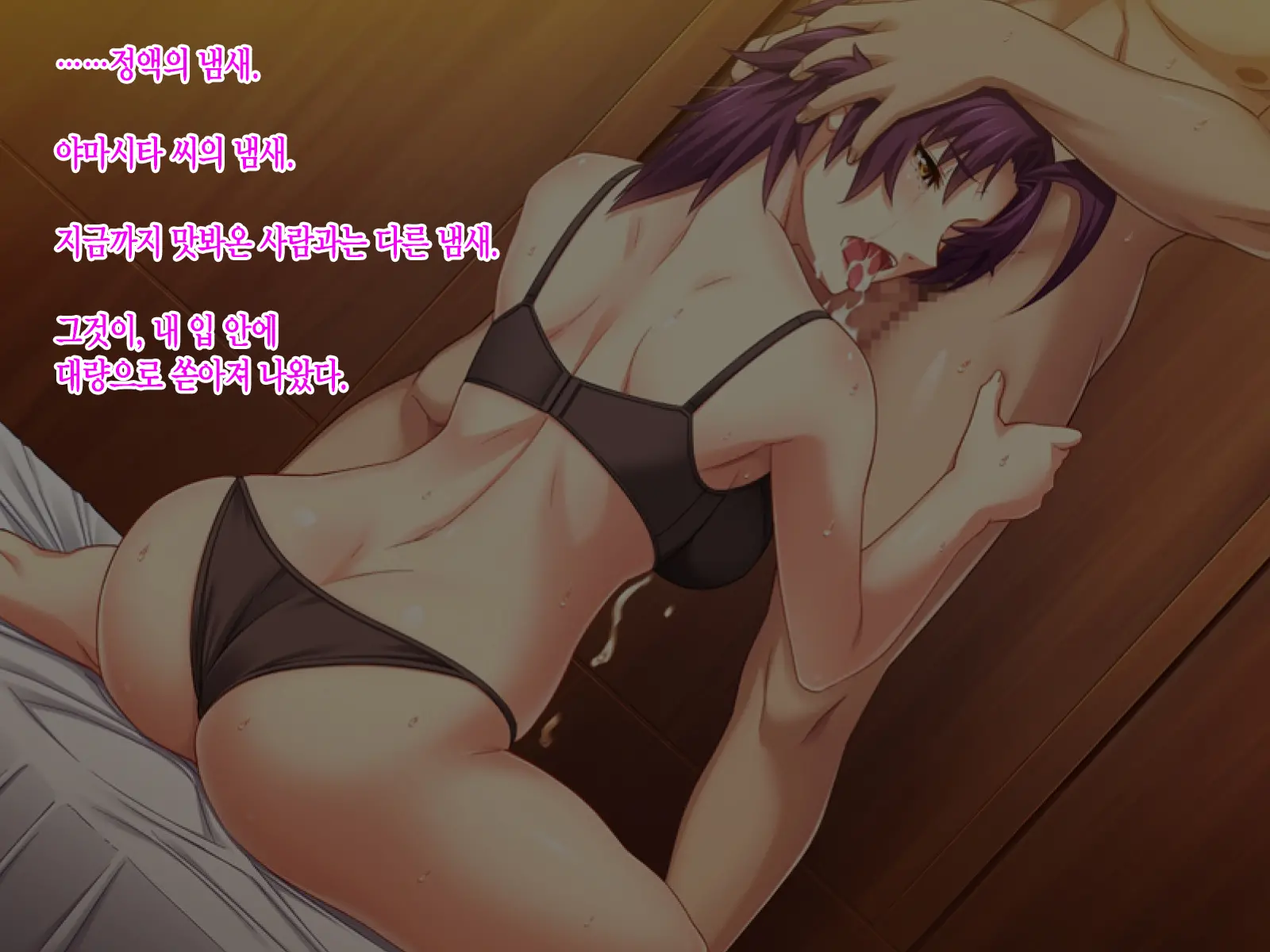 웹툰 이미지 86