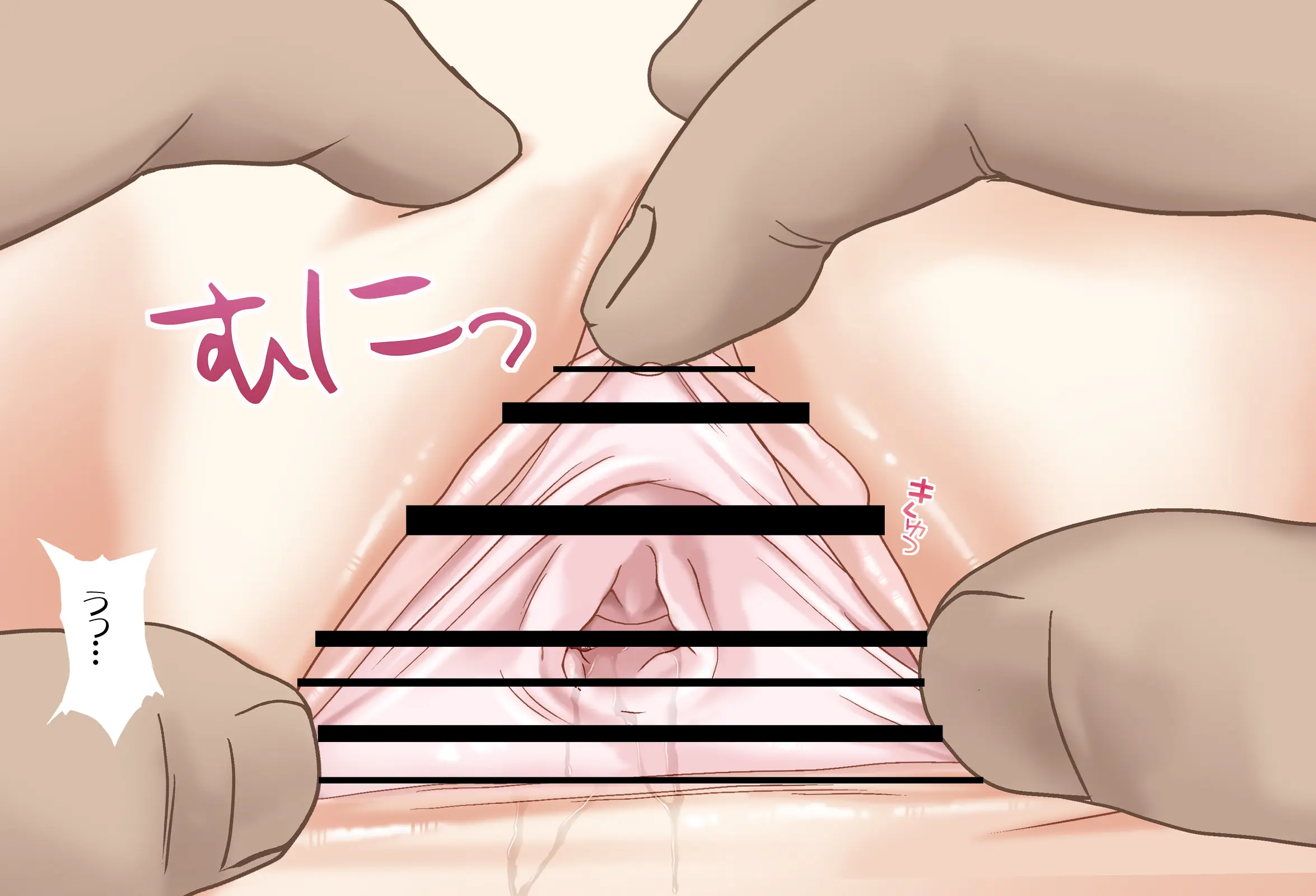 웹툰 이미지 52