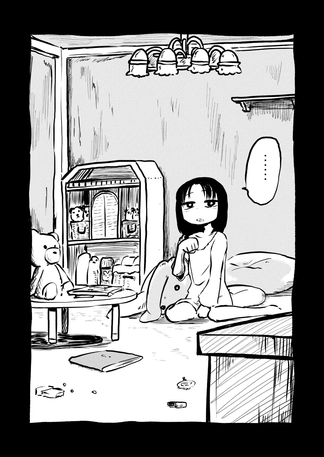 웹툰 이미지 3