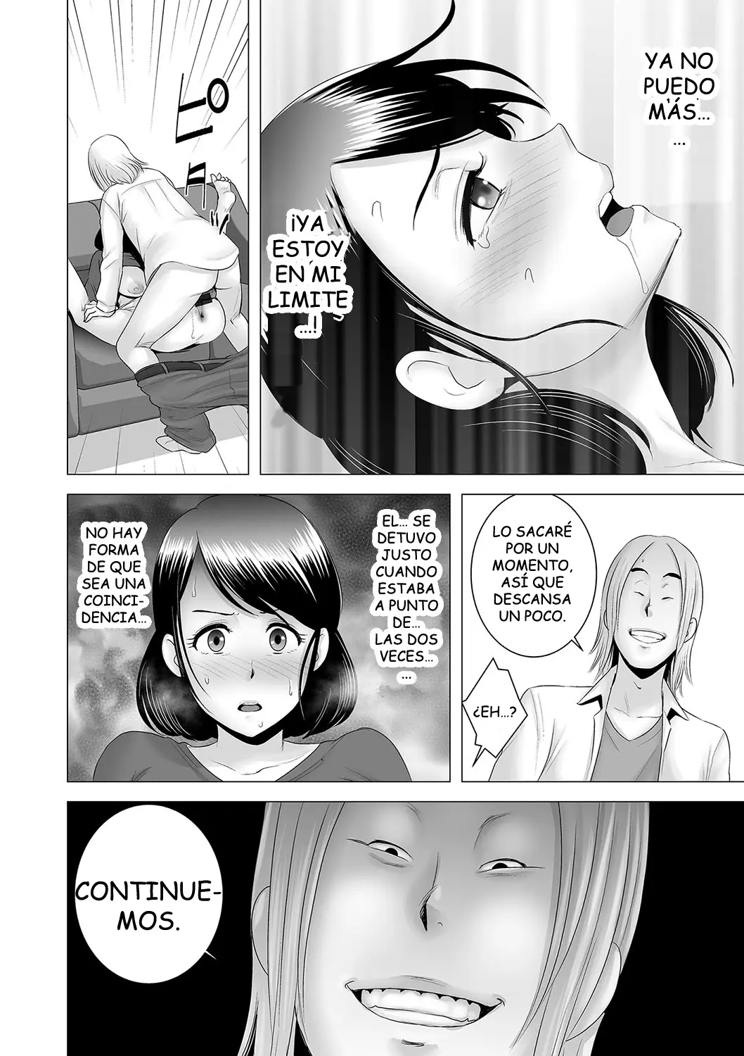 웹툰 이미지 216