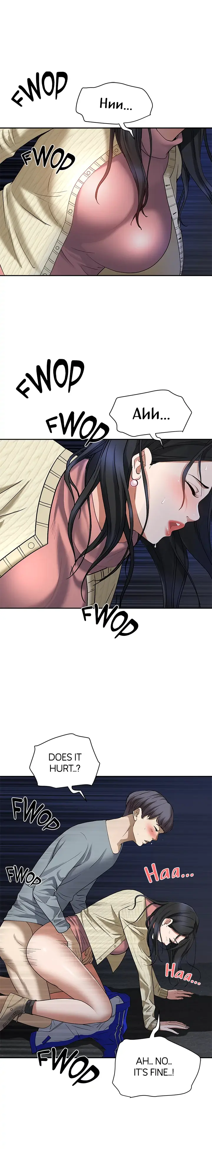 웹툰 이미지 26