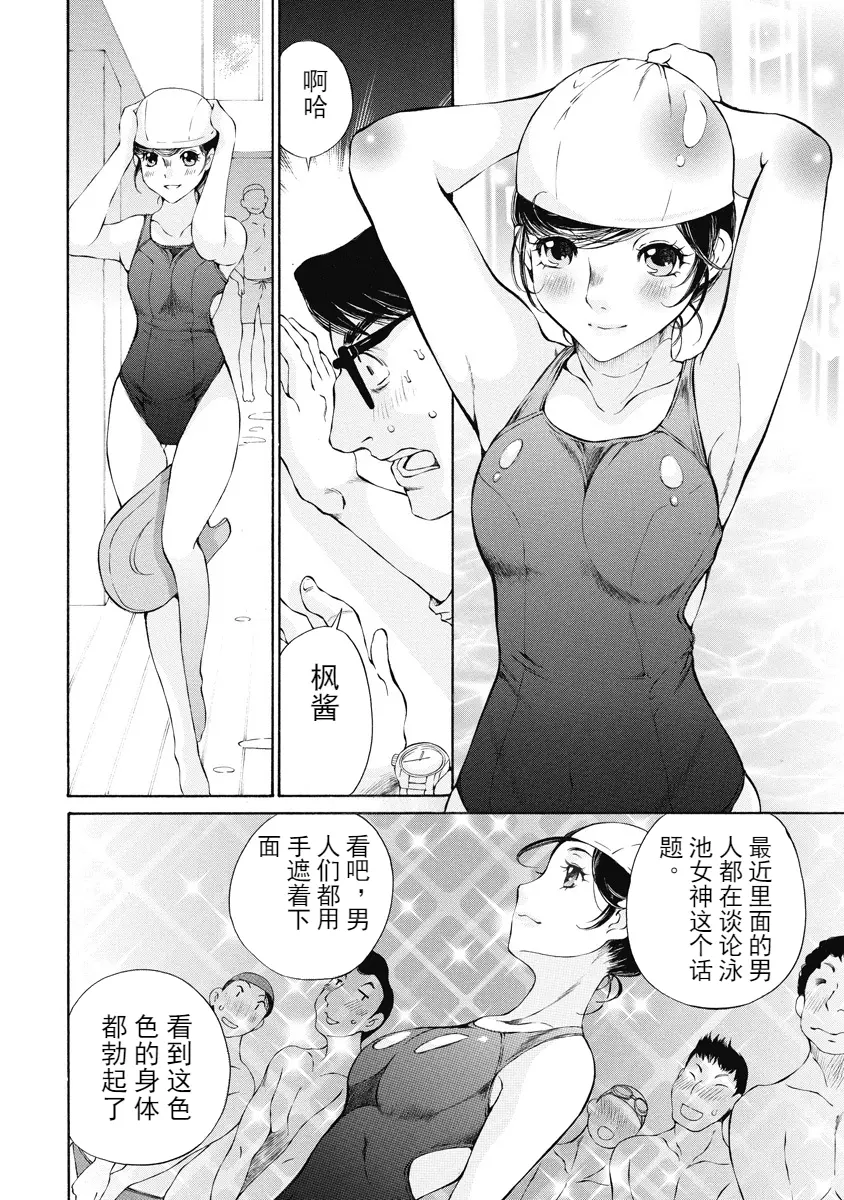 웹툰 이미지 206
