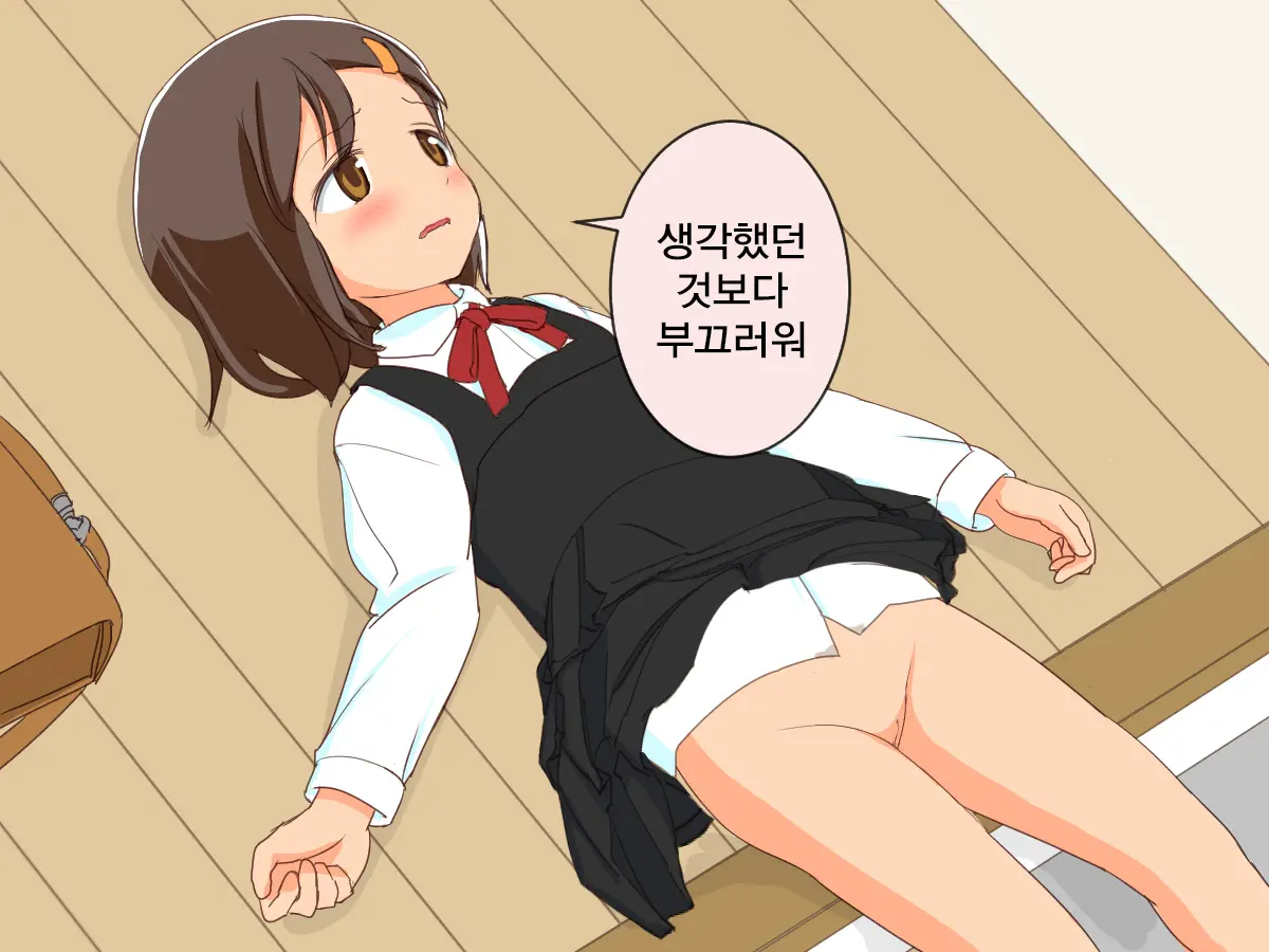 웹툰 이미지 53