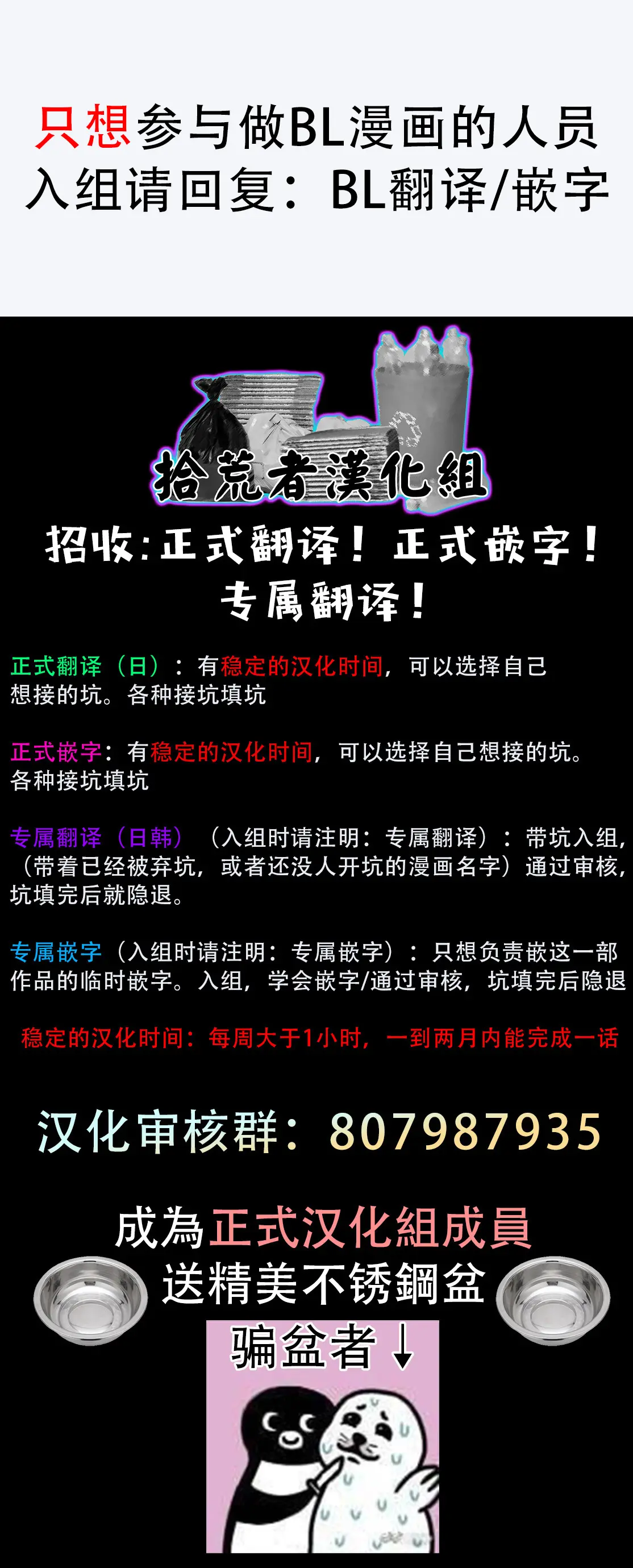웹툰 이미지 39