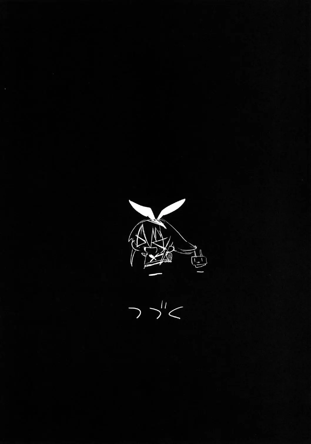 웹툰 이미지 17
