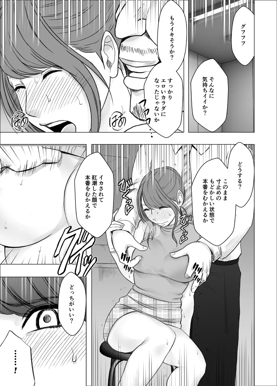 웹툰 이미지 32
