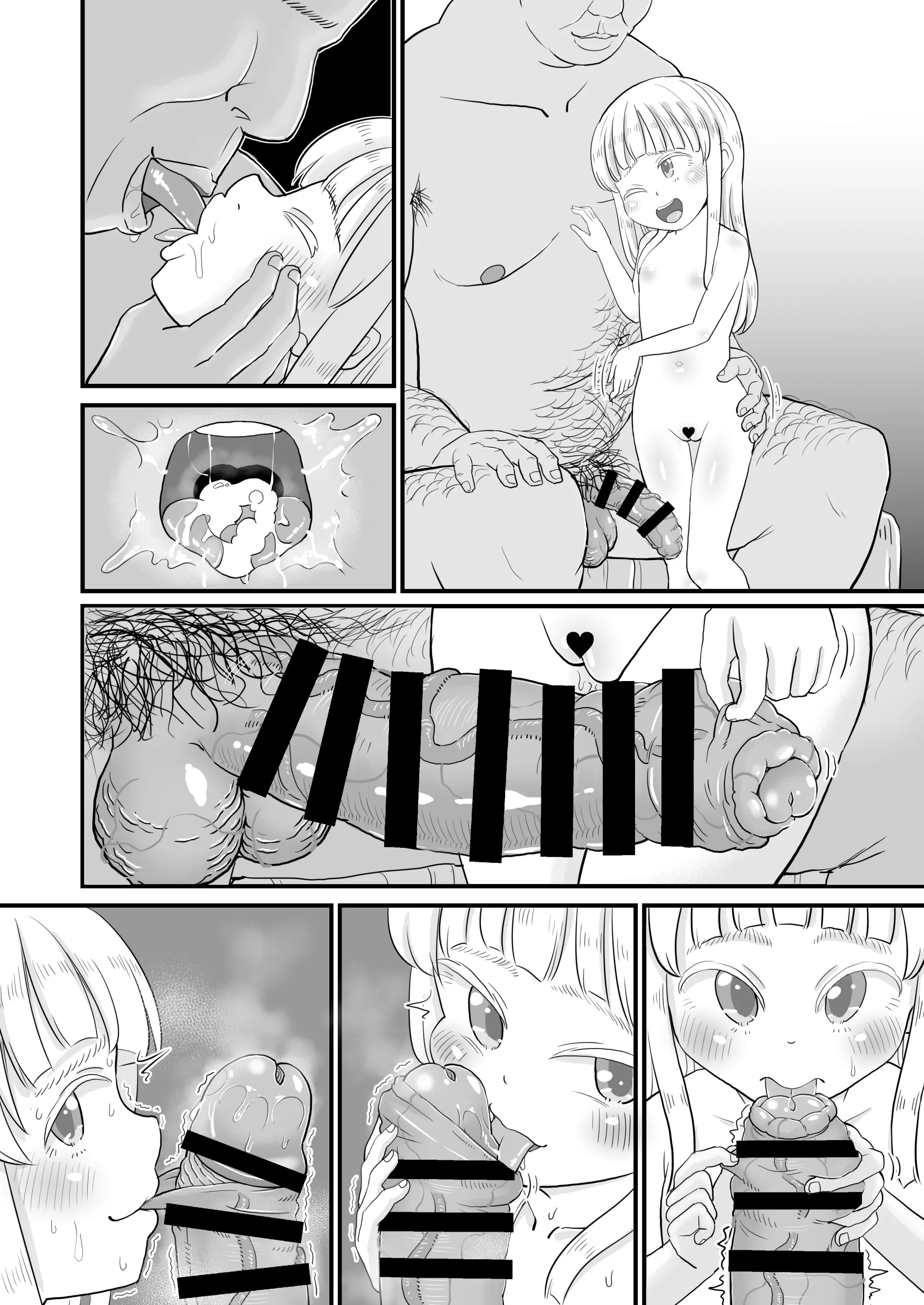 웹툰 이미지 36