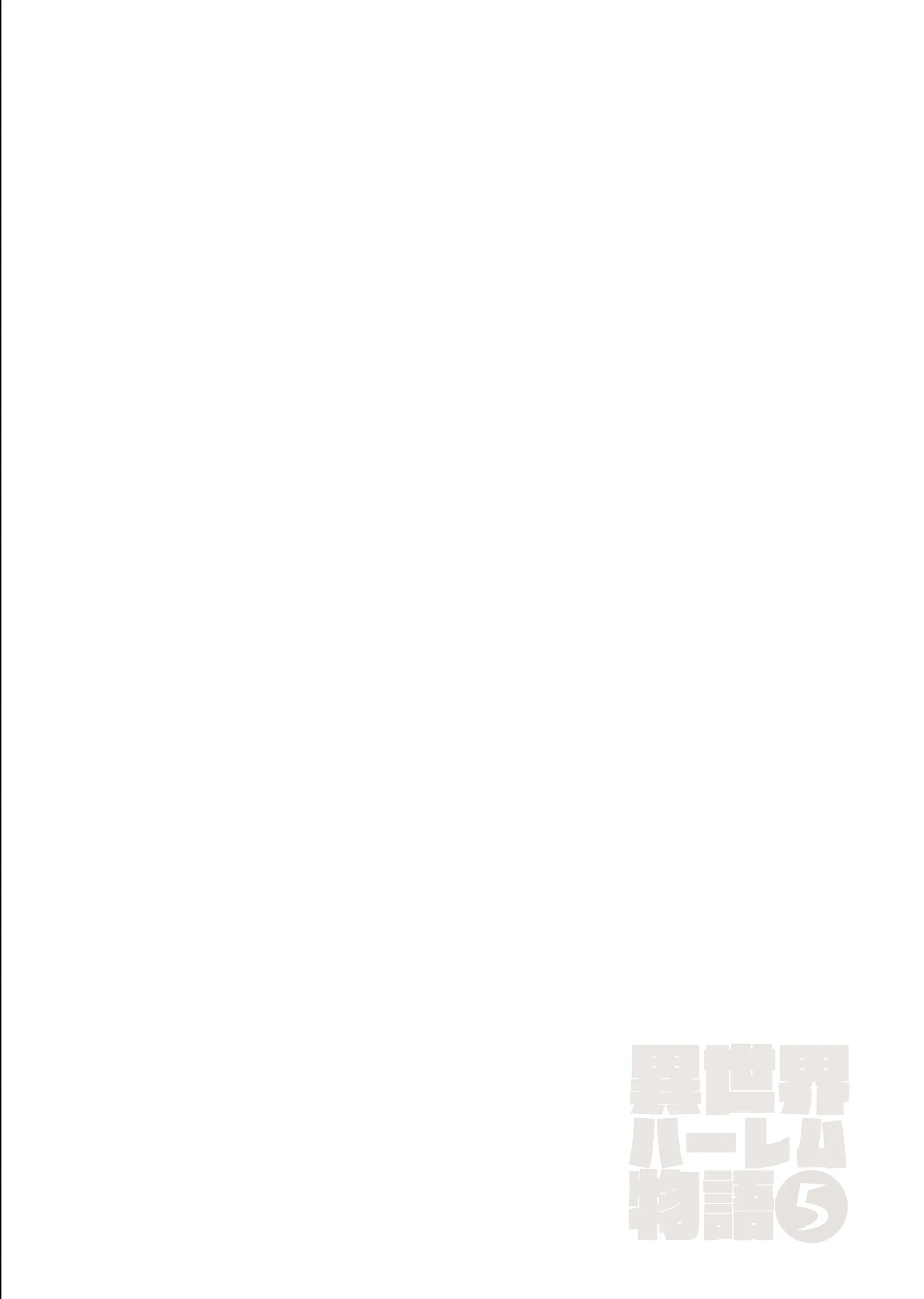 웹툰 이미지 60
