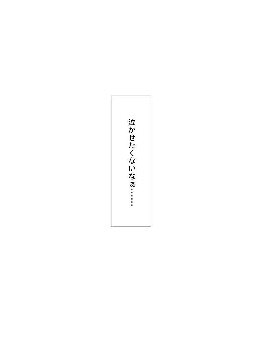 웹툰 이미지 28