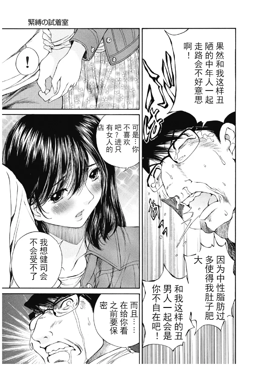 웹툰 이미지 341