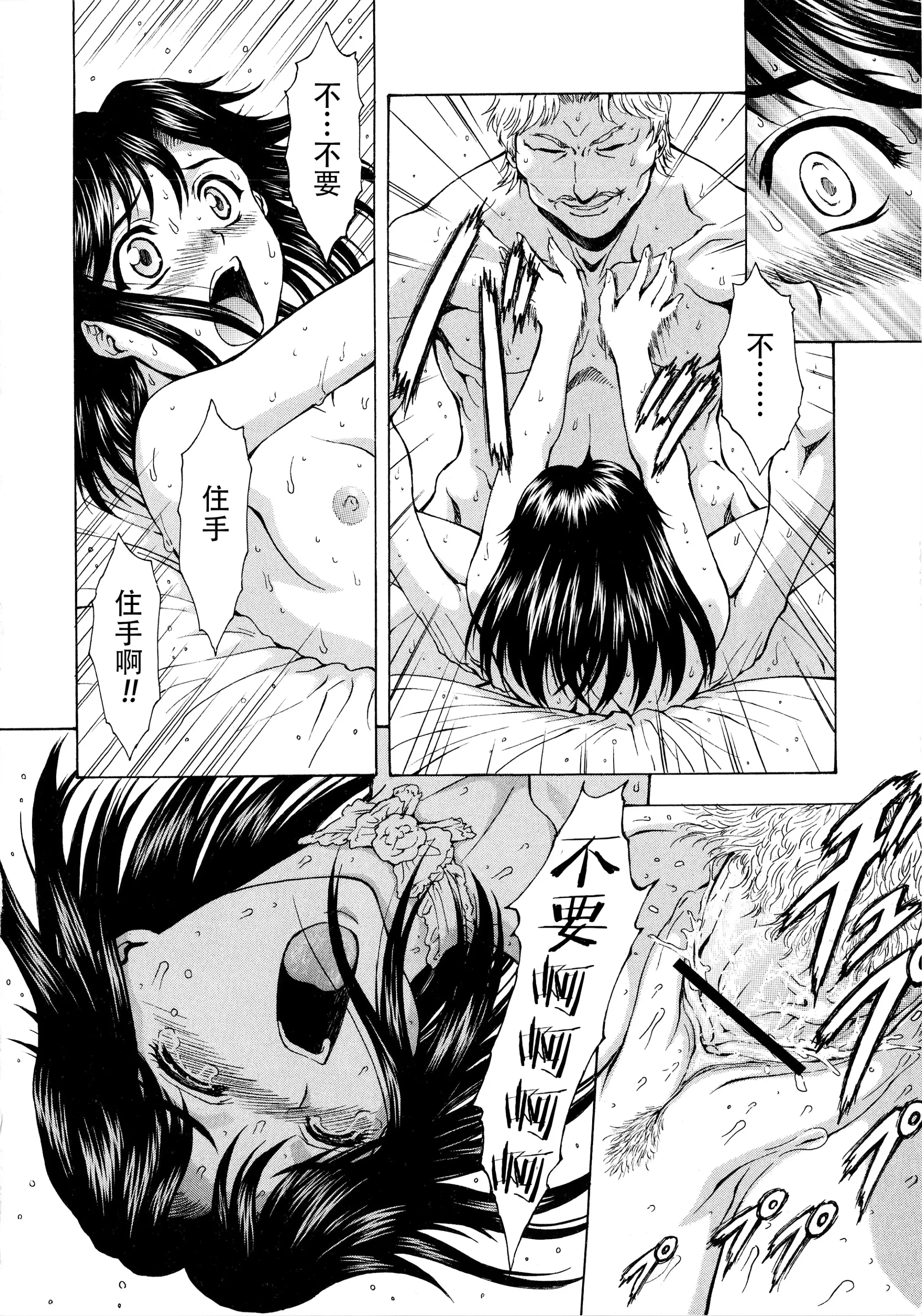 웹툰 이미지 160