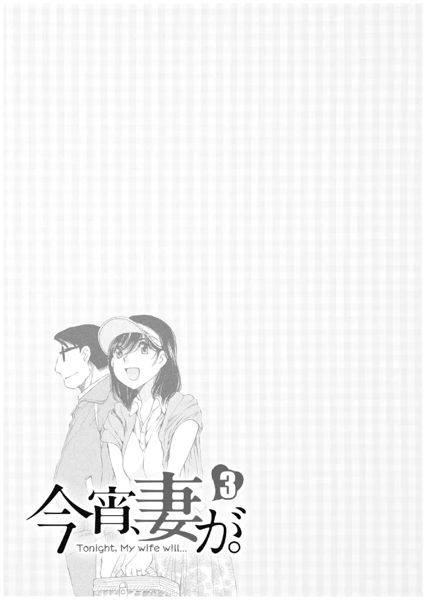 웹툰 이미지 438