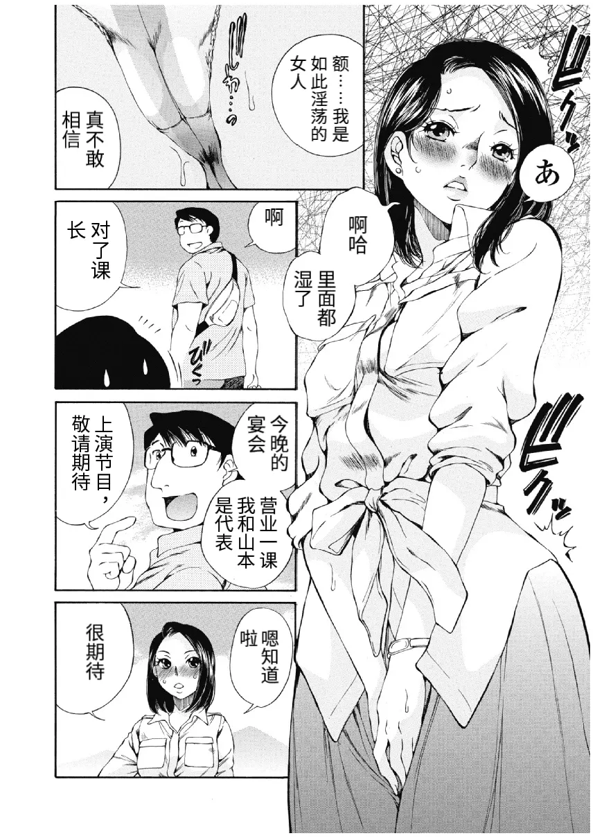 웹툰 이미지 393