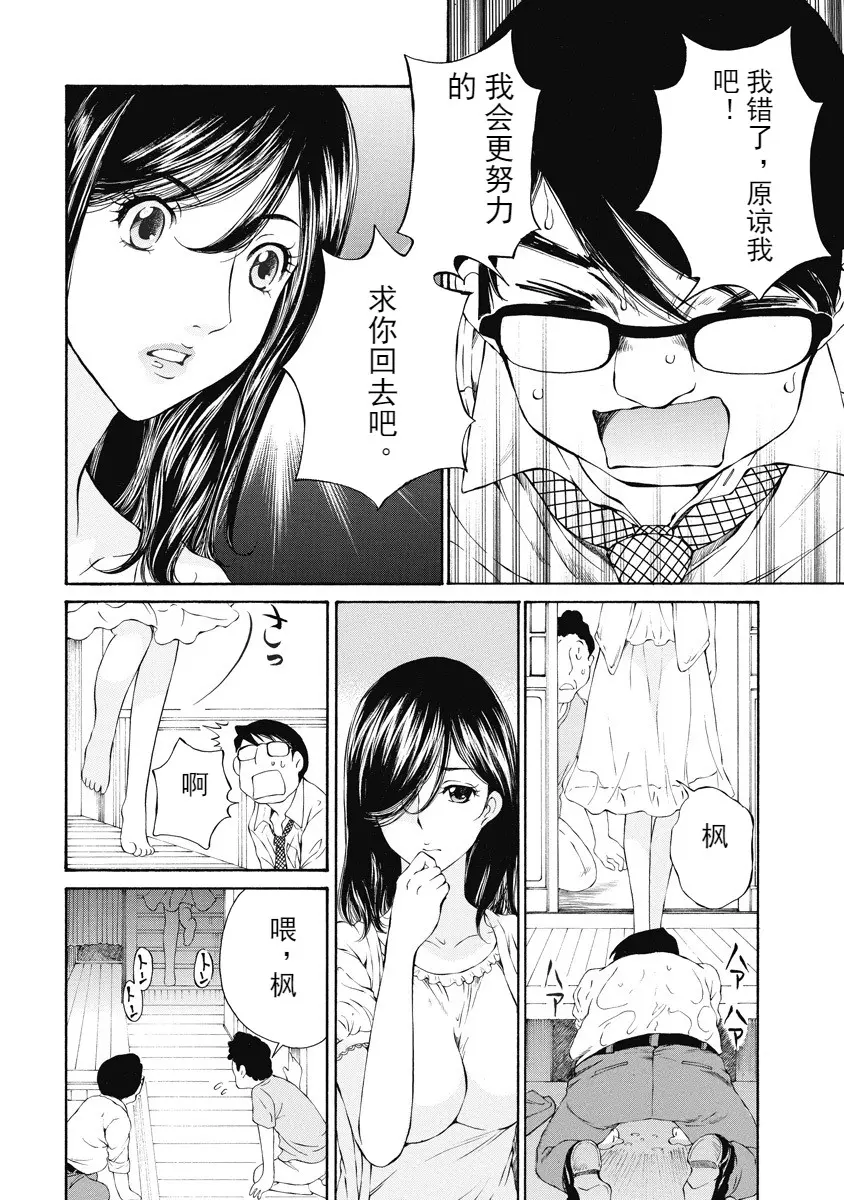 웹툰 이미지 101