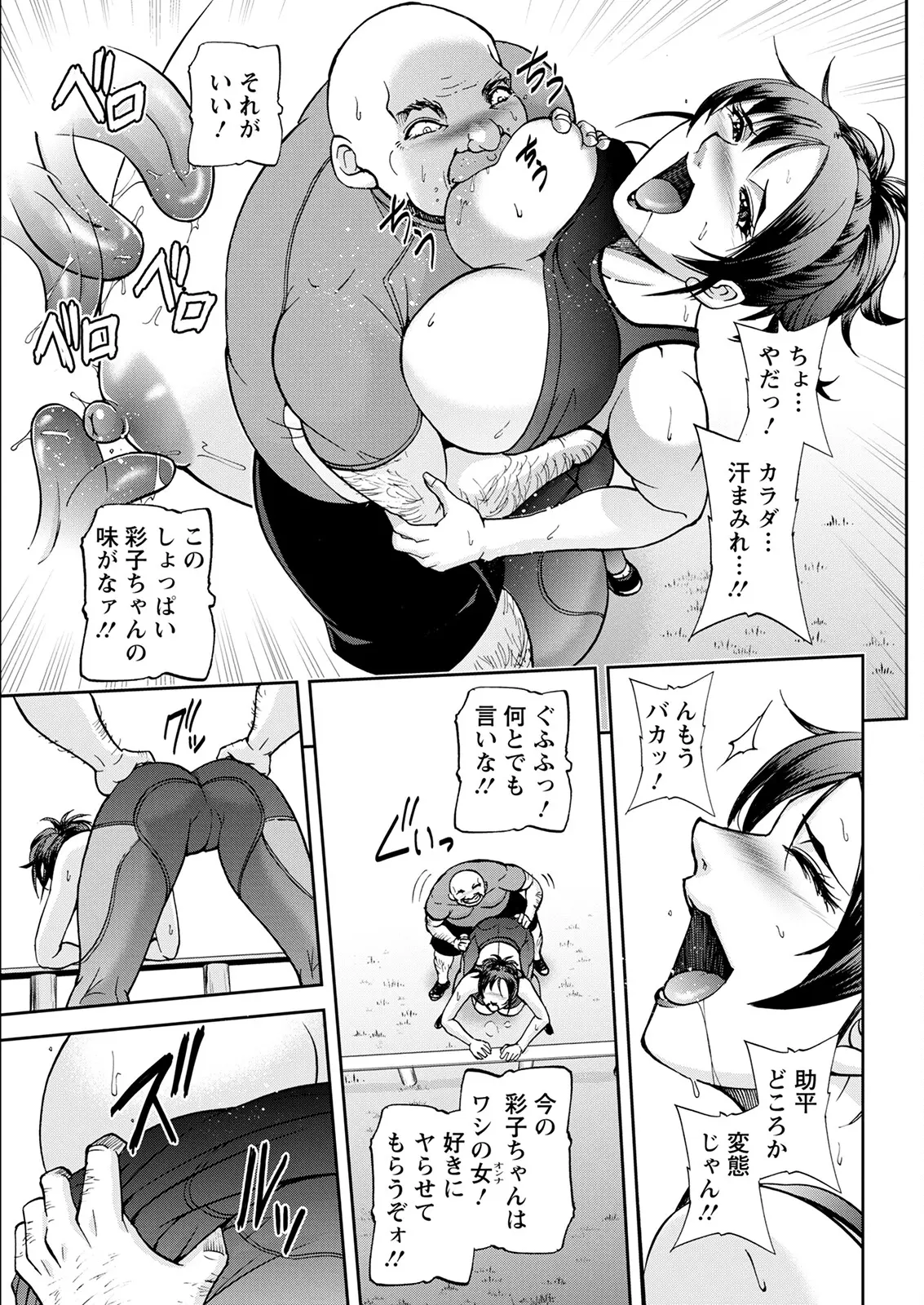 웹툰 이미지 340