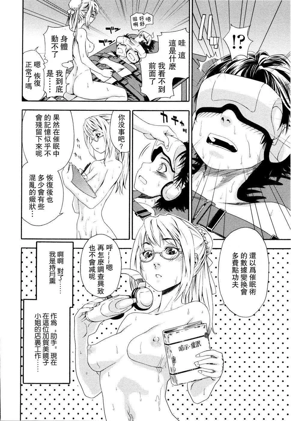 웹툰 이미지 31