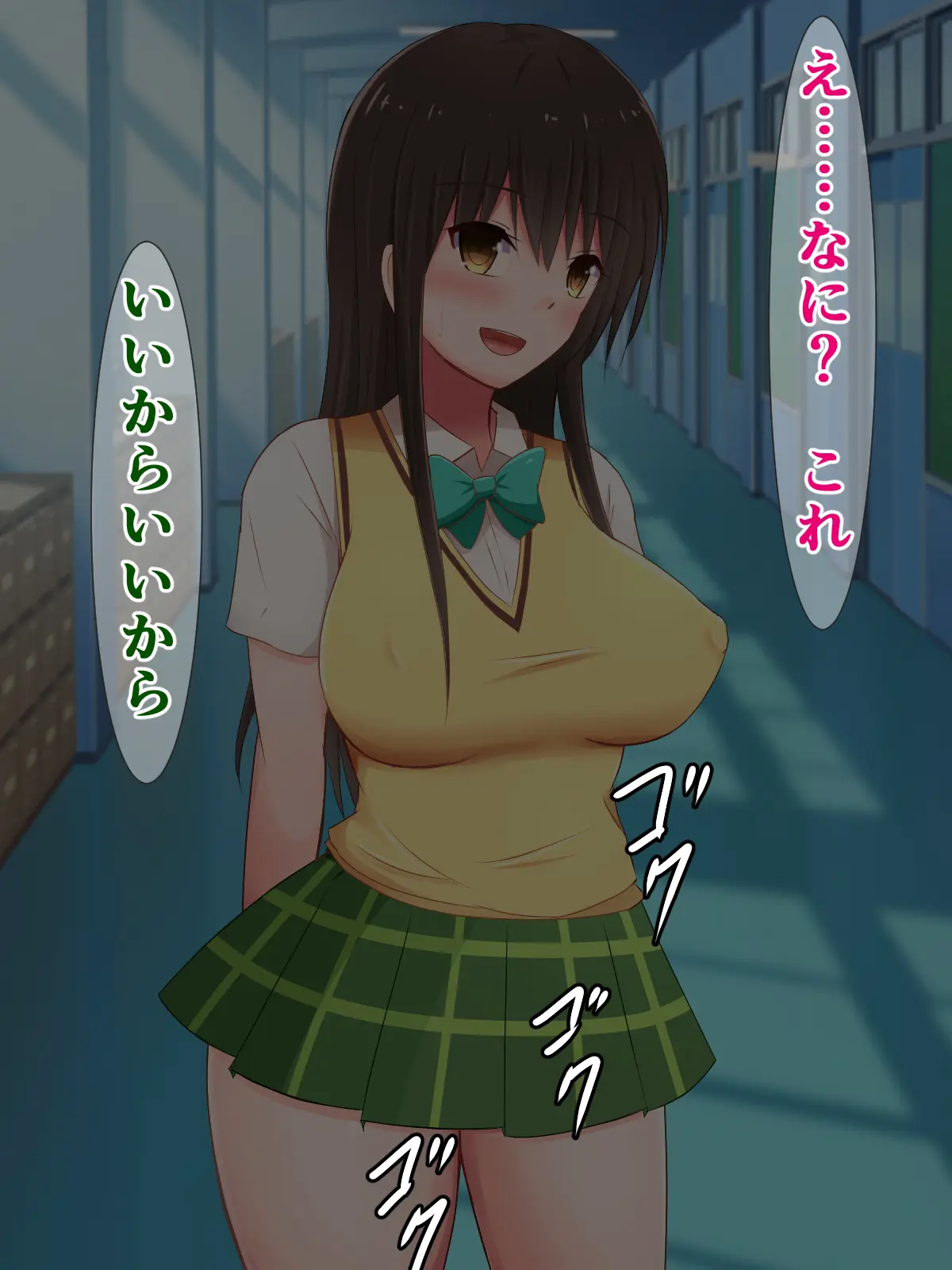 웹툰 이미지 99