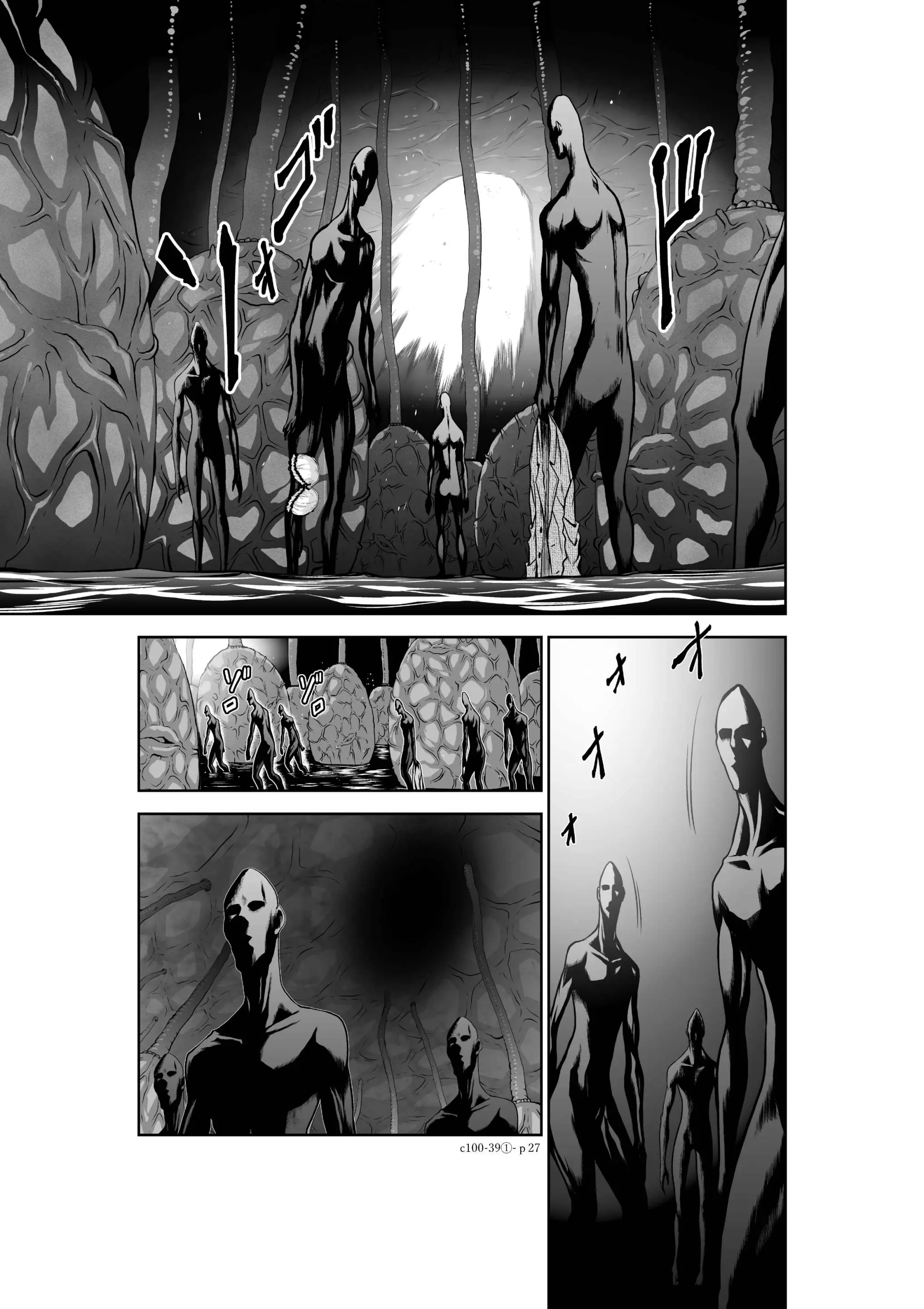 웹툰 이미지 167