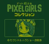 웹툰 이미지 122