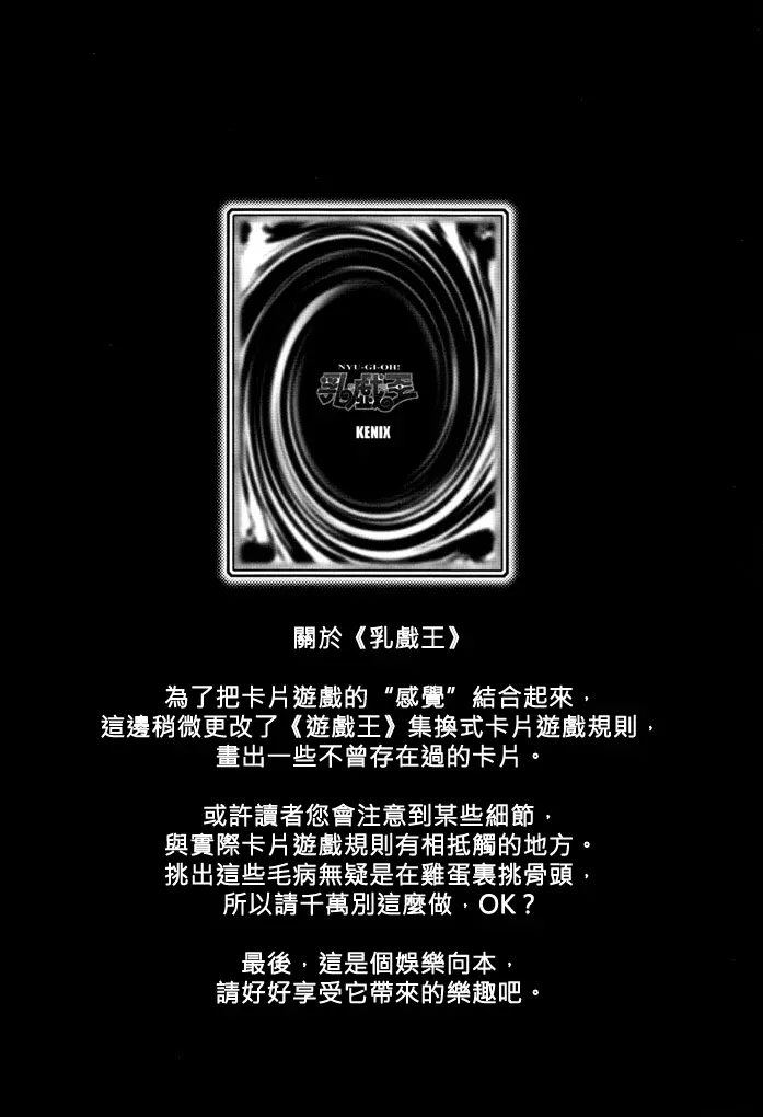웹툰 이미지 40