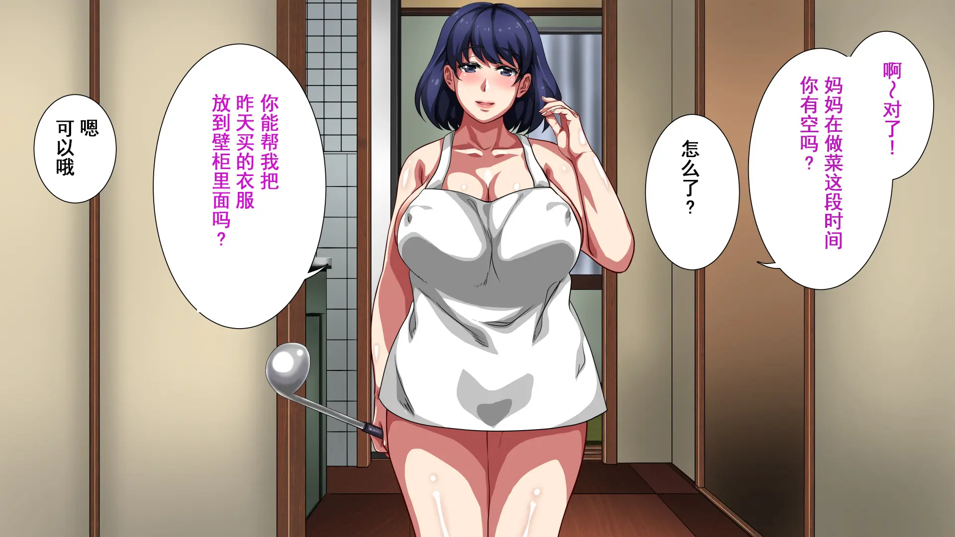 웹툰 이미지 226
