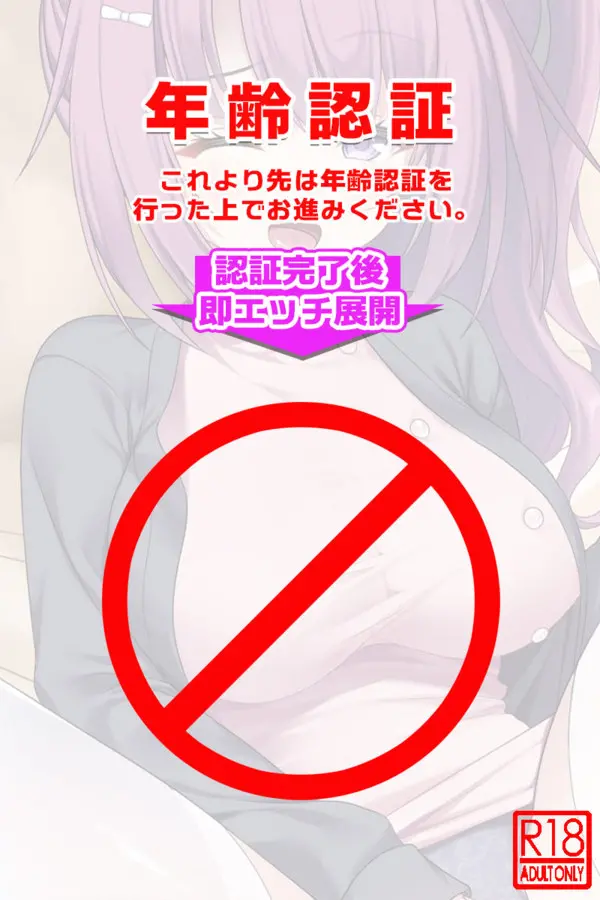 웹툰 이미지 105