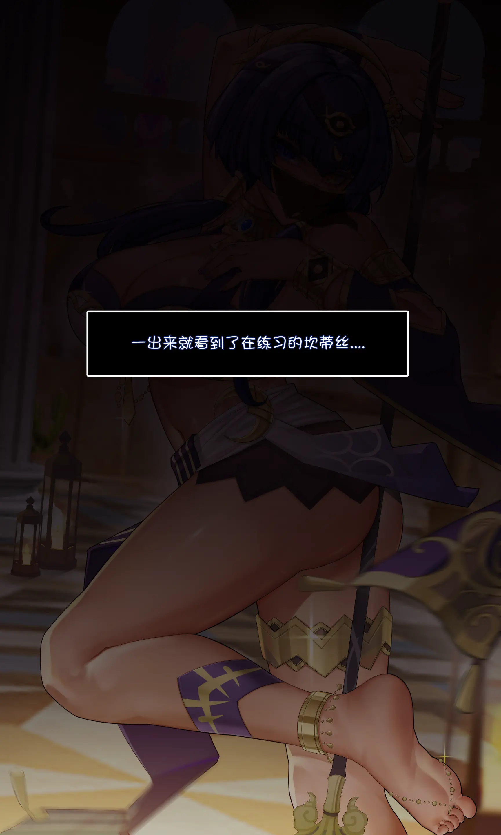 웹툰 이미지 8
