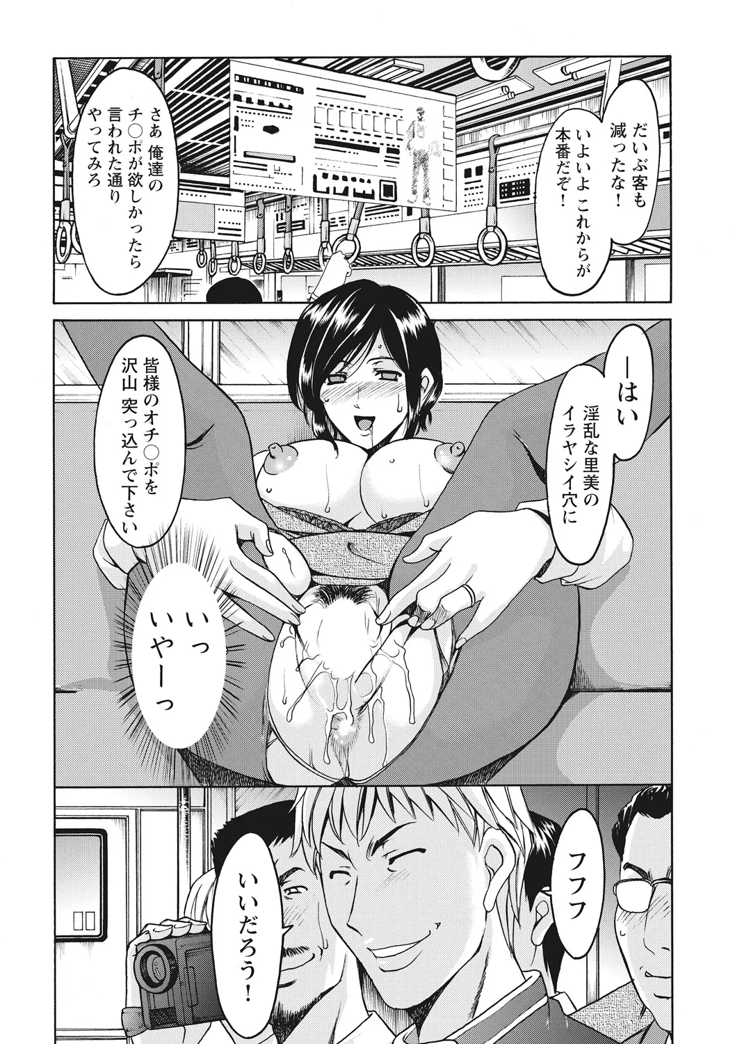 웹툰 이미지 178