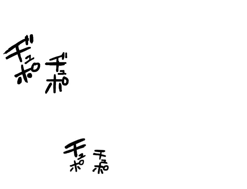 웹툰 이미지 123