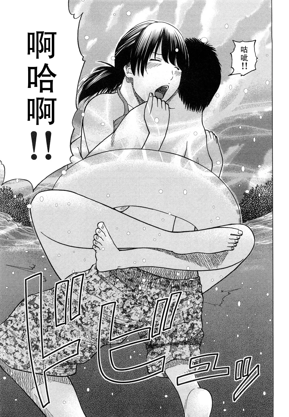웹툰 이미지 105