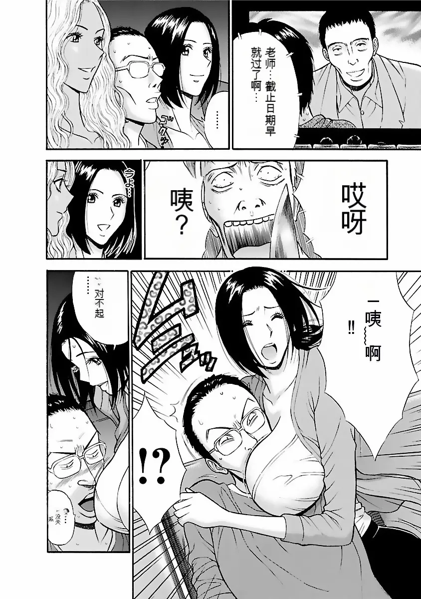 웹툰 이미지 72